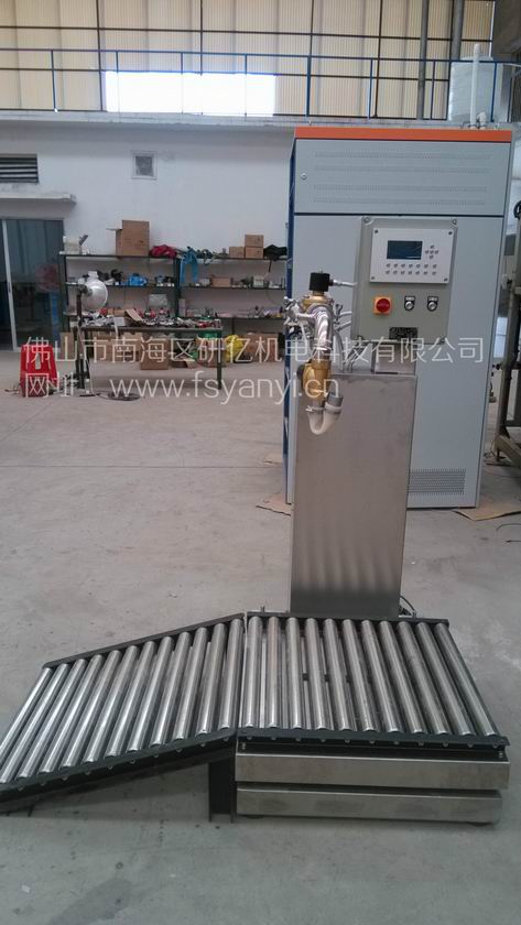 200kgҺװ綯©